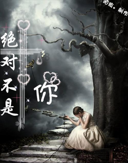 死神VS火影3.2
