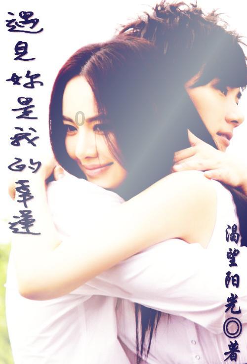 面条算小吃吗？游戏画面
