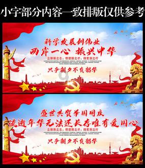 刨腹产横切好还是竖切好?游戏画面