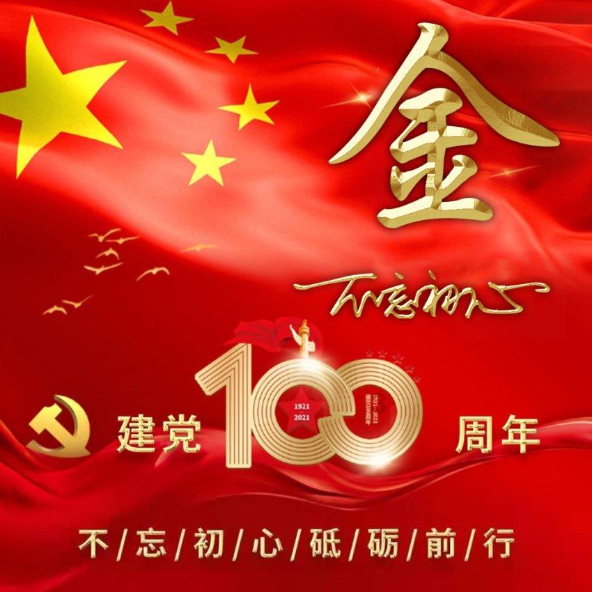 逃离办公室房间