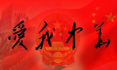 利率四连降后,定期存款不香了?储蓄国债、银保产品、券商收益凭证……哪些产品能替代?怎么选?
