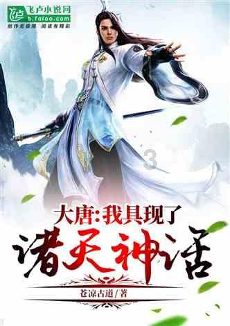 TFboys陪你做暑假作业