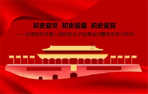 逃离死亡岛