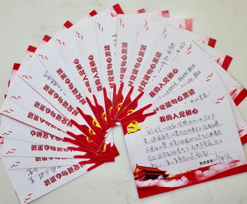 穿越迷宫