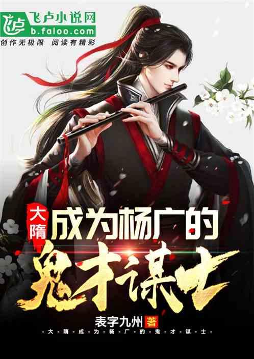 湖南邵阳：写春联 送祝福 迎新年