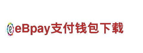 尽在威廉立博初赔口诀，全新游戏广告体验！